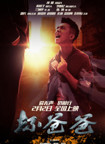 爱威奶在线播放地址